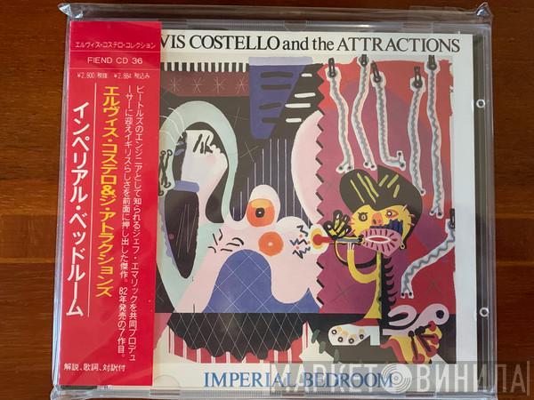  Elvis Costello & The Attractions  - Imperial Bedroom