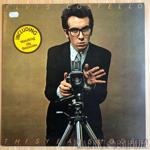  Elvis Costello & The Attractions  - This Year's Model