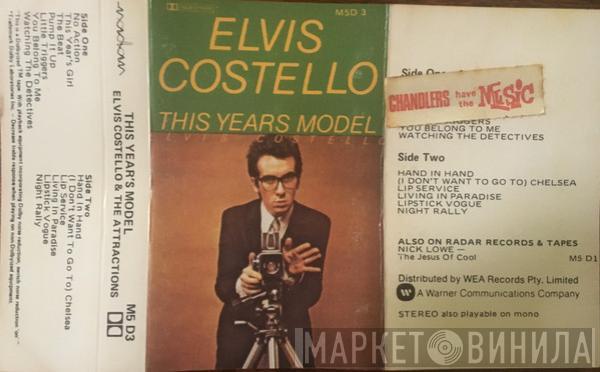  Elvis Costello & The Attractions  - This Year's Model