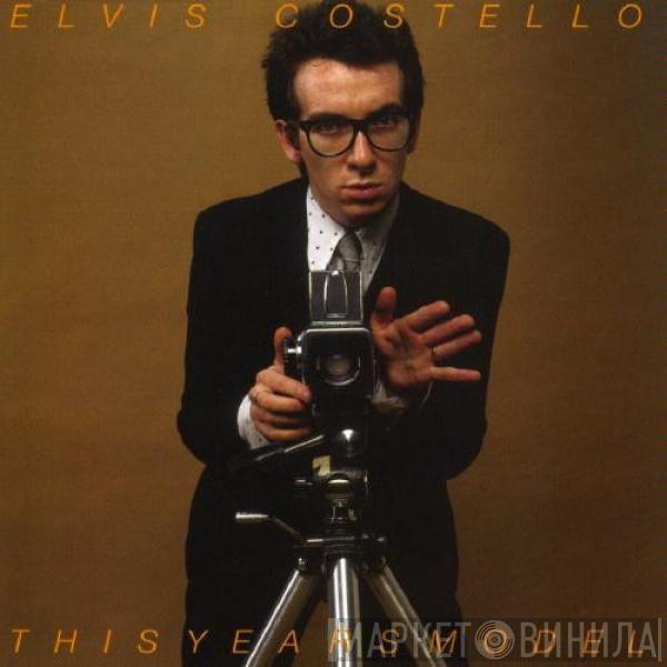  Elvis Costello & The Attractions  - This Year's Model