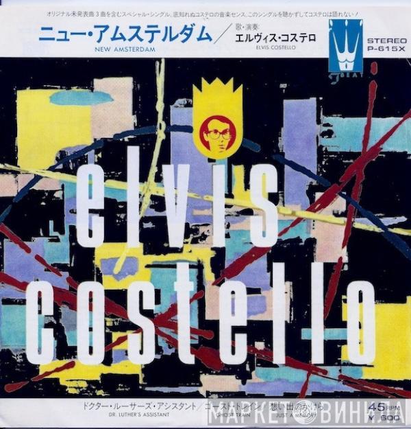  Elvis Costello  - New Amsterdam