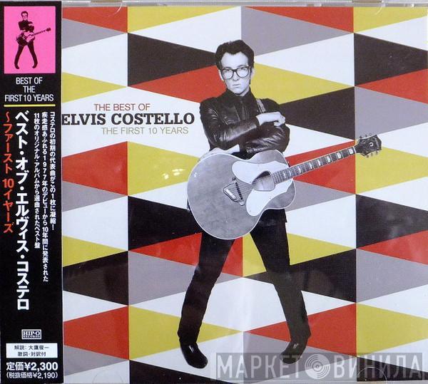  Elvis Costello  - The Best Of Elvis Costello The First 10 Years