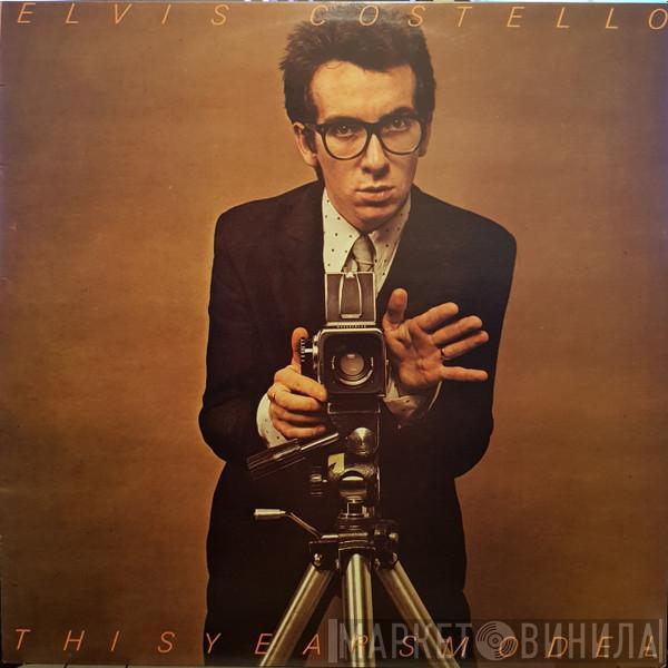  Elvis Costello  - This Year's Model