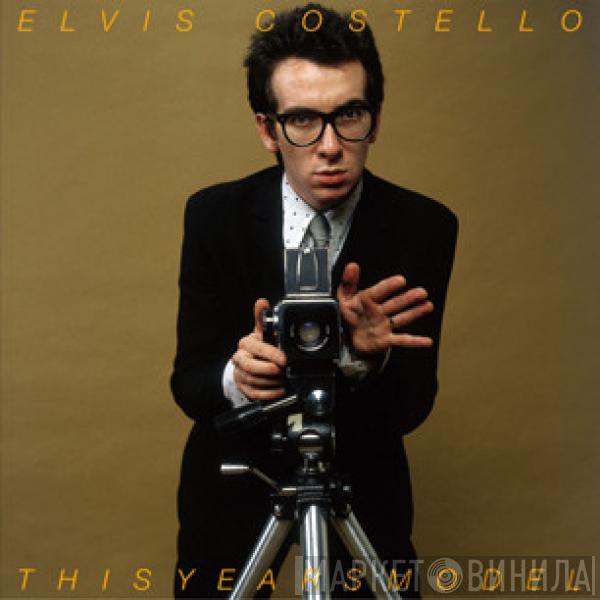  Elvis Costello  - This Year's Model