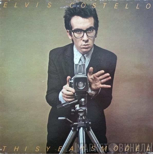  Elvis Costello  - This Year's Model