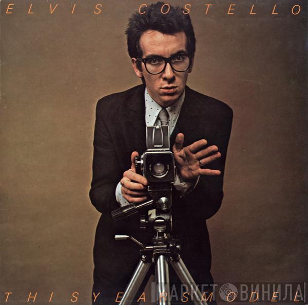 Elvis Costello - This Year's Model