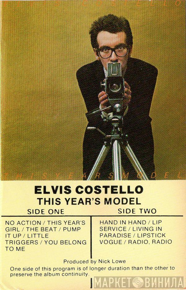  Elvis Costello  - This Year's Model