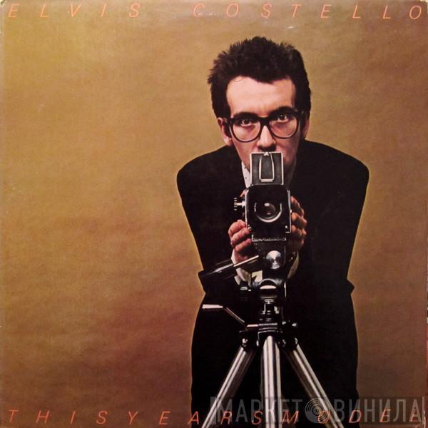  Elvis Costello  - This Year's Model