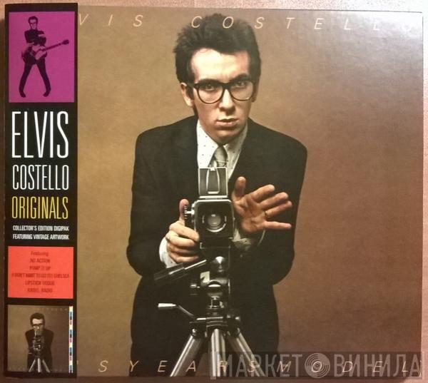 Elvis Costello - This Year's Model