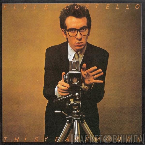  Elvis Costello  - This Year's Model