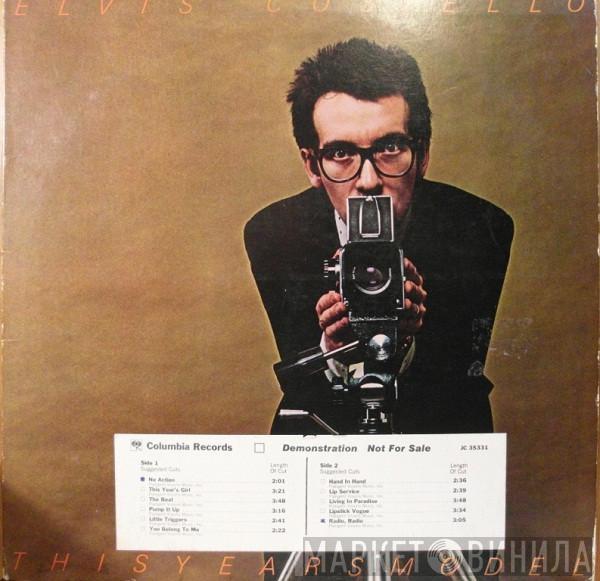  Elvis Costello  - This Year's Model