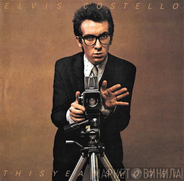  Elvis Costello  - This Year's Model