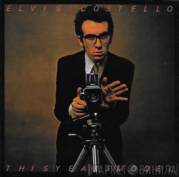  Elvis Costello  - This Year's Model