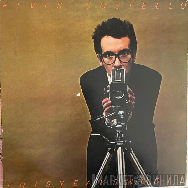  Elvis Costello  - This Year's Model