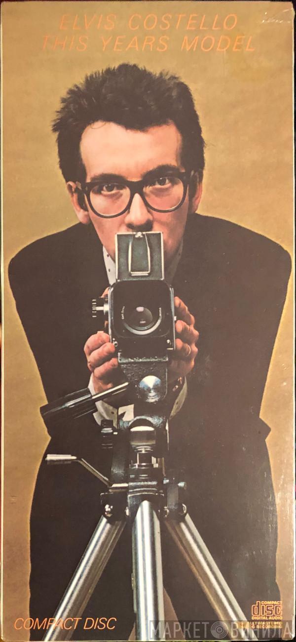  Elvis Costello  - This Year's Model