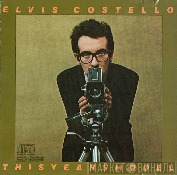  Elvis Costello  - This Year's Model