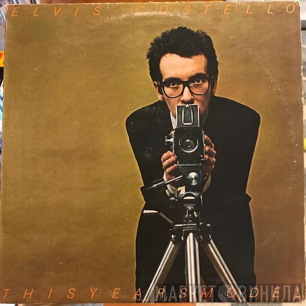 Elvis Costello  - This Year's Model