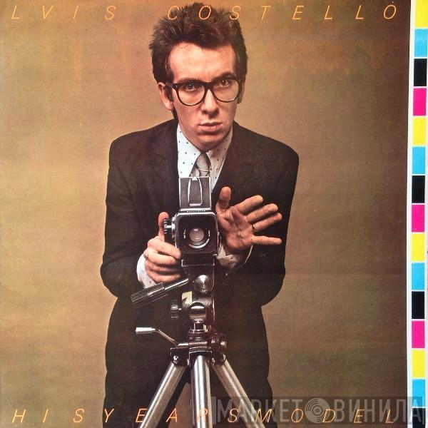 Elvis Costello - This Year's Model