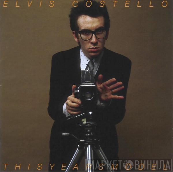  Elvis Costello  - This Years Model
