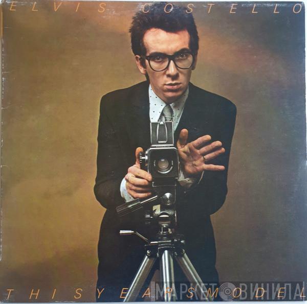  Elvis Costello  - This Years Model