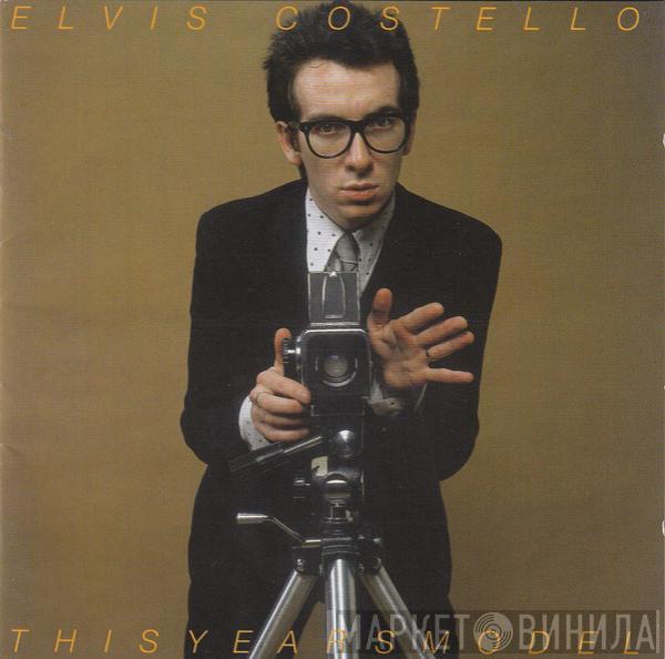  Elvis Costello  - This Years Model