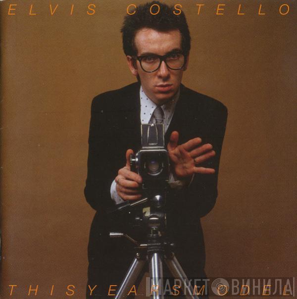  Elvis Costello  - This Years Model