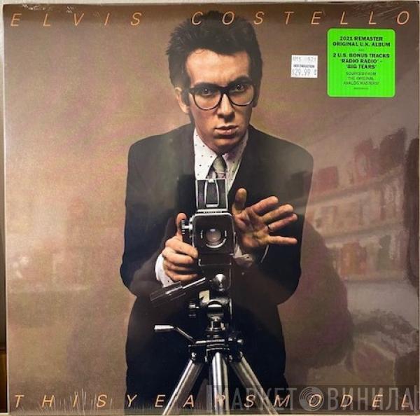  Elvis Costello  - This Years Model