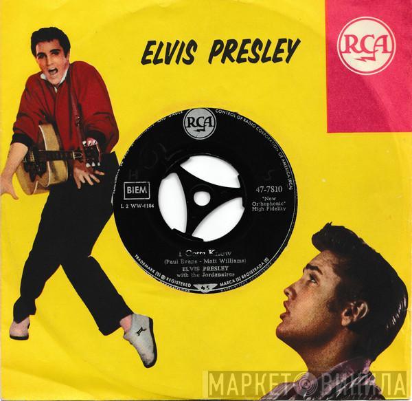  Elvis Presley  - Are You Lonesome Tonight? / I Gotta Now