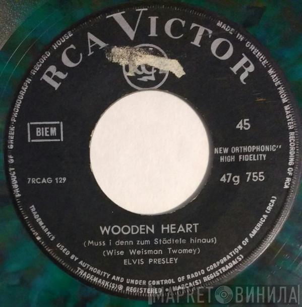  Elvis Presley  - Wooden Heart / Tonight Is So Right For Love