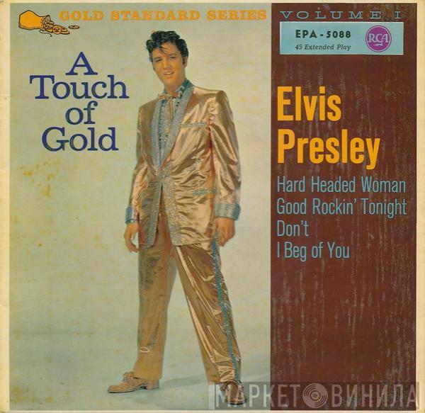 Elvis Presley - A Touch Of Gold  (Volume 1)