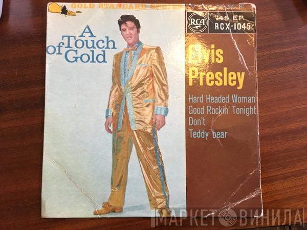 Elvis Presley - A Touch Of Gold