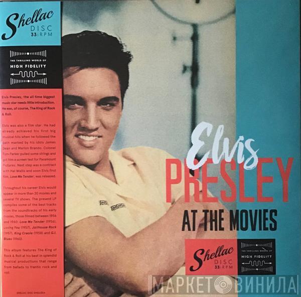 Elvis Presley - At The Movies