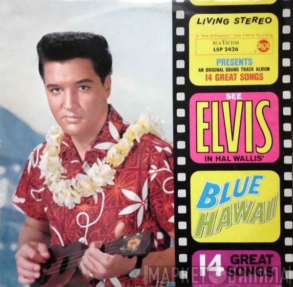  Elvis Presley  - Blue Hawaii