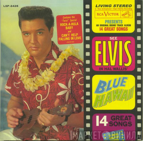 Elvis Presley - Blue Hawaii