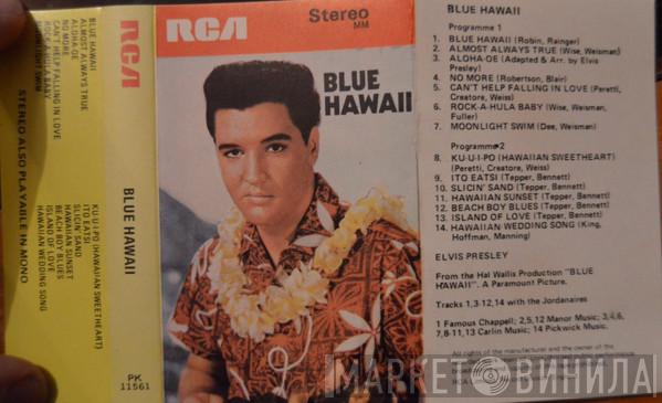 Elvis Presley - Blue Hawaii
