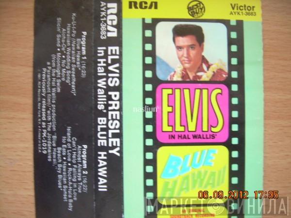  Elvis Presley  - Blue Hawaii
