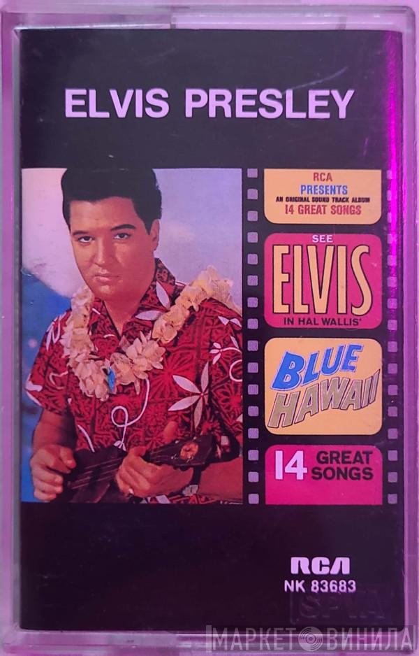  Elvis Presley  - Blue Hawaii