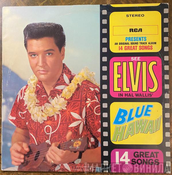  Elvis Presley  - Blue Hawaii