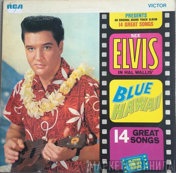 Elvis Presley - Blue Hawaii