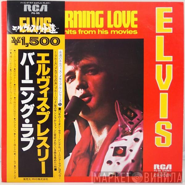  Elvis Presley  - Burning Love And Hits From His Movies Vol. 2