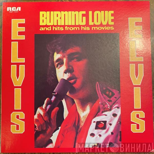  Elvis Presley  - Burning Love And Hits From His Movies Vol. 2 = バーニング・ラブ