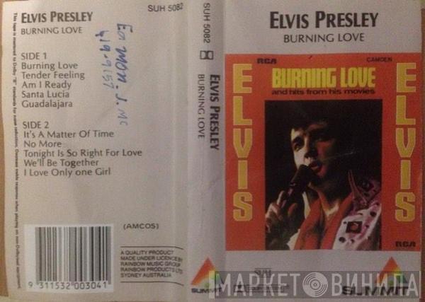  Elvis Presley  - Burning Love