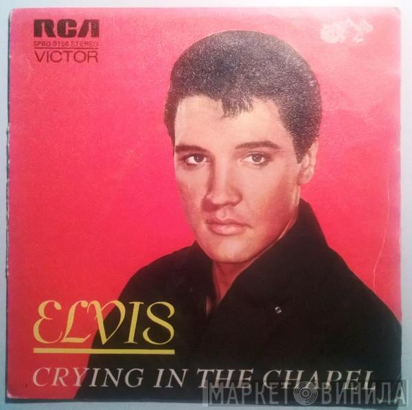 Elvis Presley - Crying In The Chapel = Llorando En La Capilla