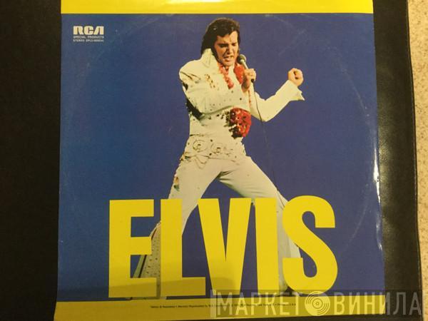 Elvis Presley - ELVIS