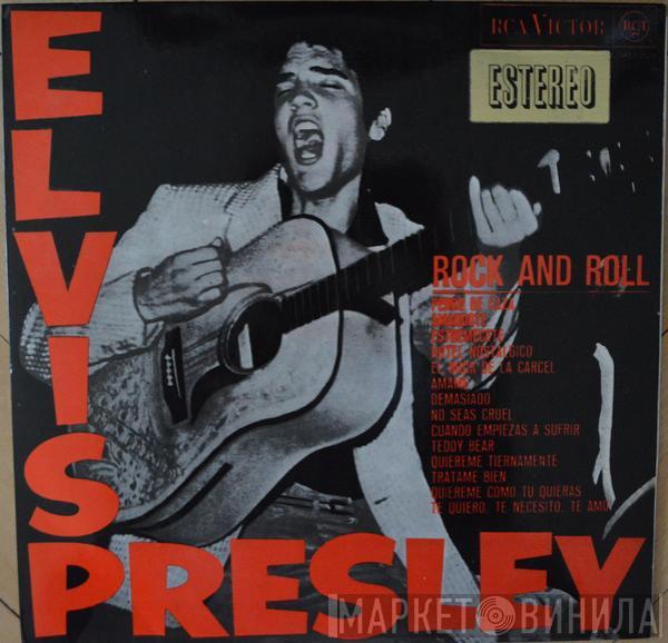  Elvis Presley  - El Rock And Roll De Elvis