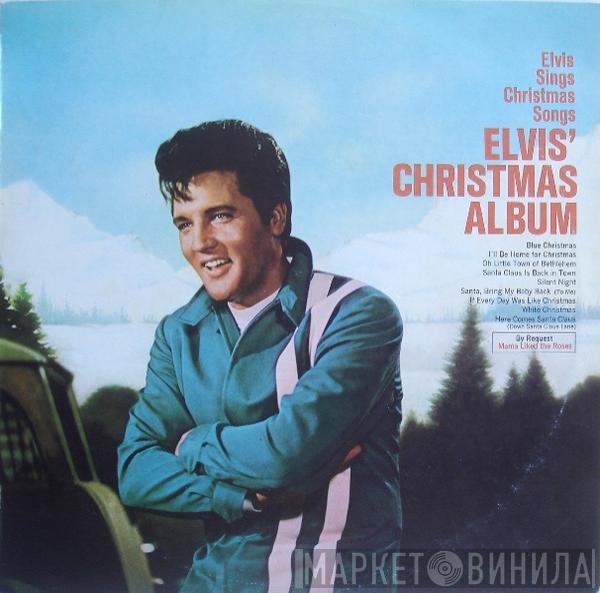  Elvis Presley  - Elvis' Christmas Album