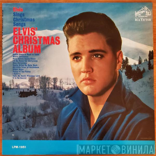  Elvis Presley  - Elvis' Christmas Album