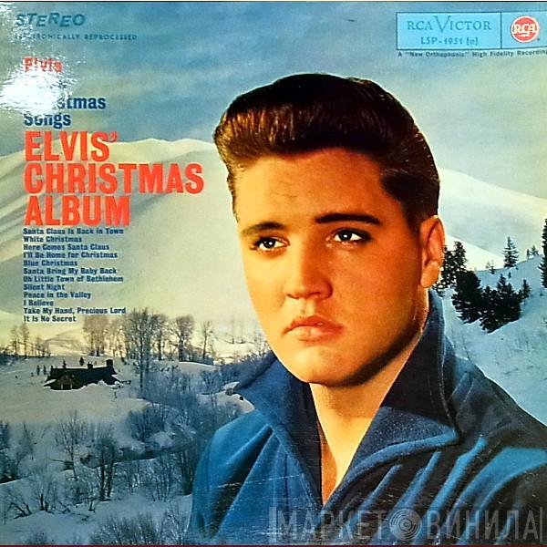  Elvis Presley  - Elvis' Christmas Album