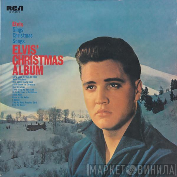  Elvis Presley  - Elvis’ Christmas Album