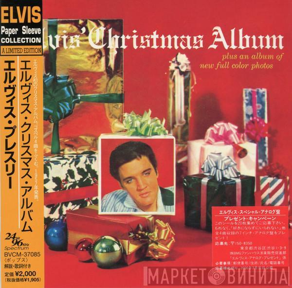  Elvis Presley  - Elvis' Christmas Album